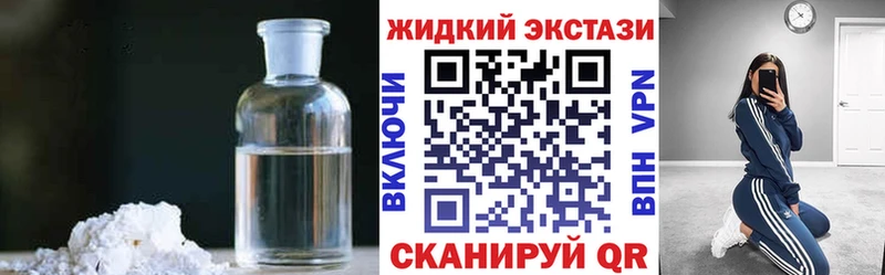 даркнет сайт  Полевской  БУТИРАТ оксибутират 