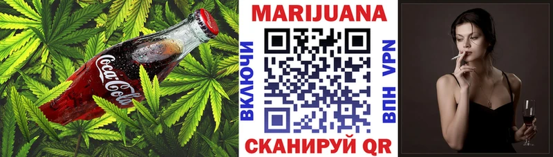 Еда ТГК конопля даркнет сайт Полевской