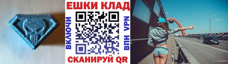 ЭКСТАЗИ бентли  Полевской 