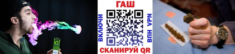 ГАШ Ice-O-Lator  Полевской 