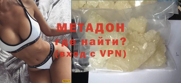 скорость Аркадак