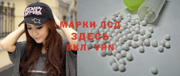 скорость Аркадак