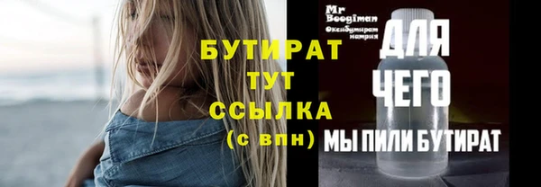 COCAINE Наволоки