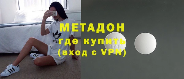 apvp Арсеньев