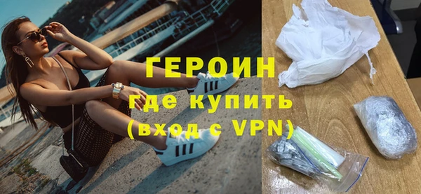 apvp Арсеньев