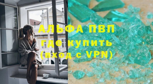 скорость Аркадак