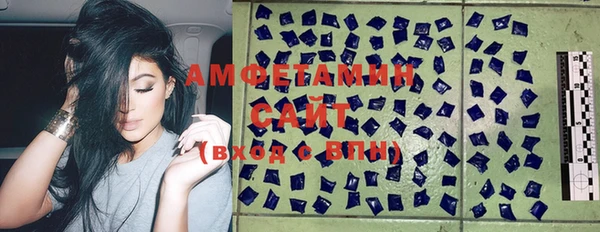 скорость Аркадак