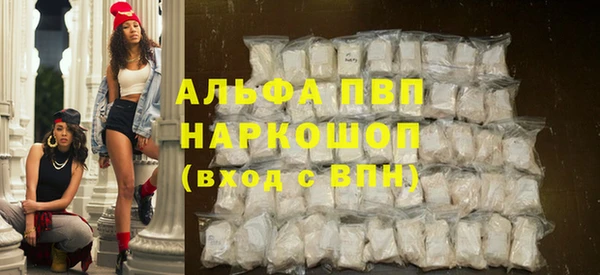 скорость Аркадак