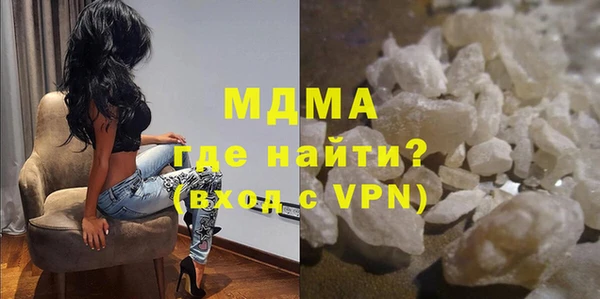 mdpv Надым