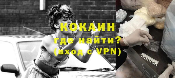 скорость Аркадак
