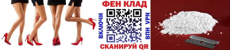 МЕТАМФЕТАМИН винт Полевской