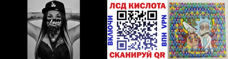Марки N-bome 1,8мг  сайты даркнета формула  Полевской 